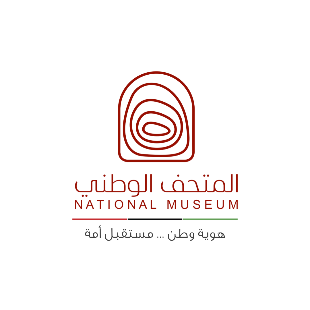 arabic prize logo